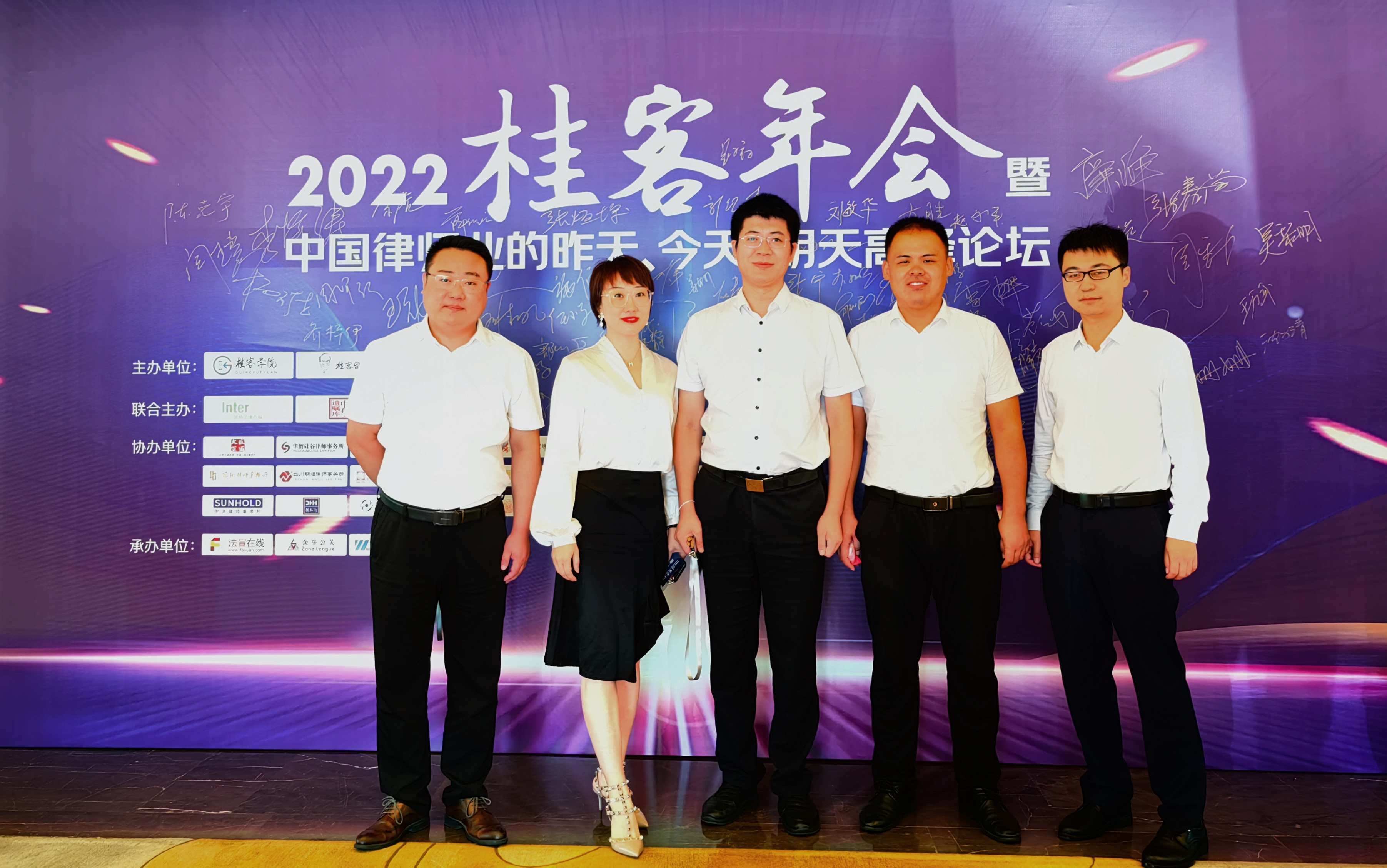 微信图片_20220829150335.jpg