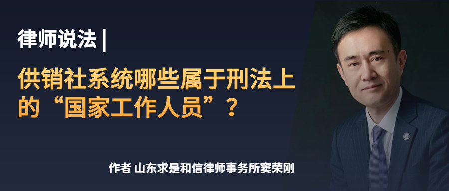 金融保险股票金牌分析师直播实景人物首图 (3).jpg