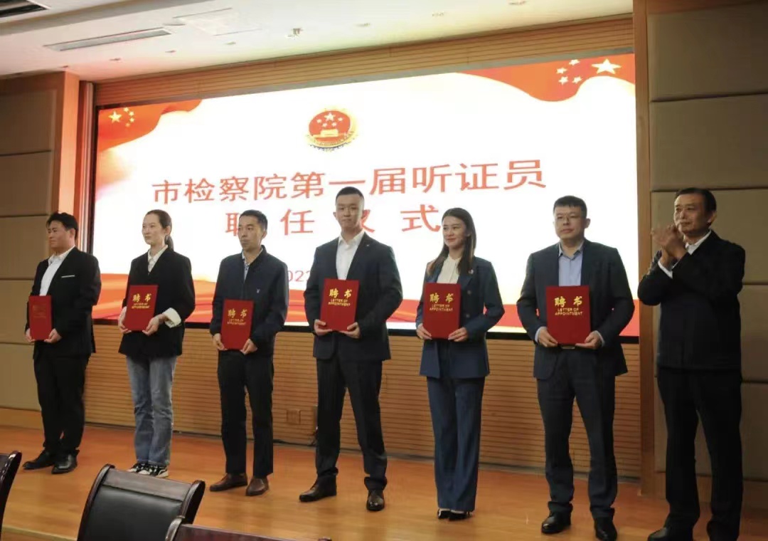 微信图片_20221018134140.jpg