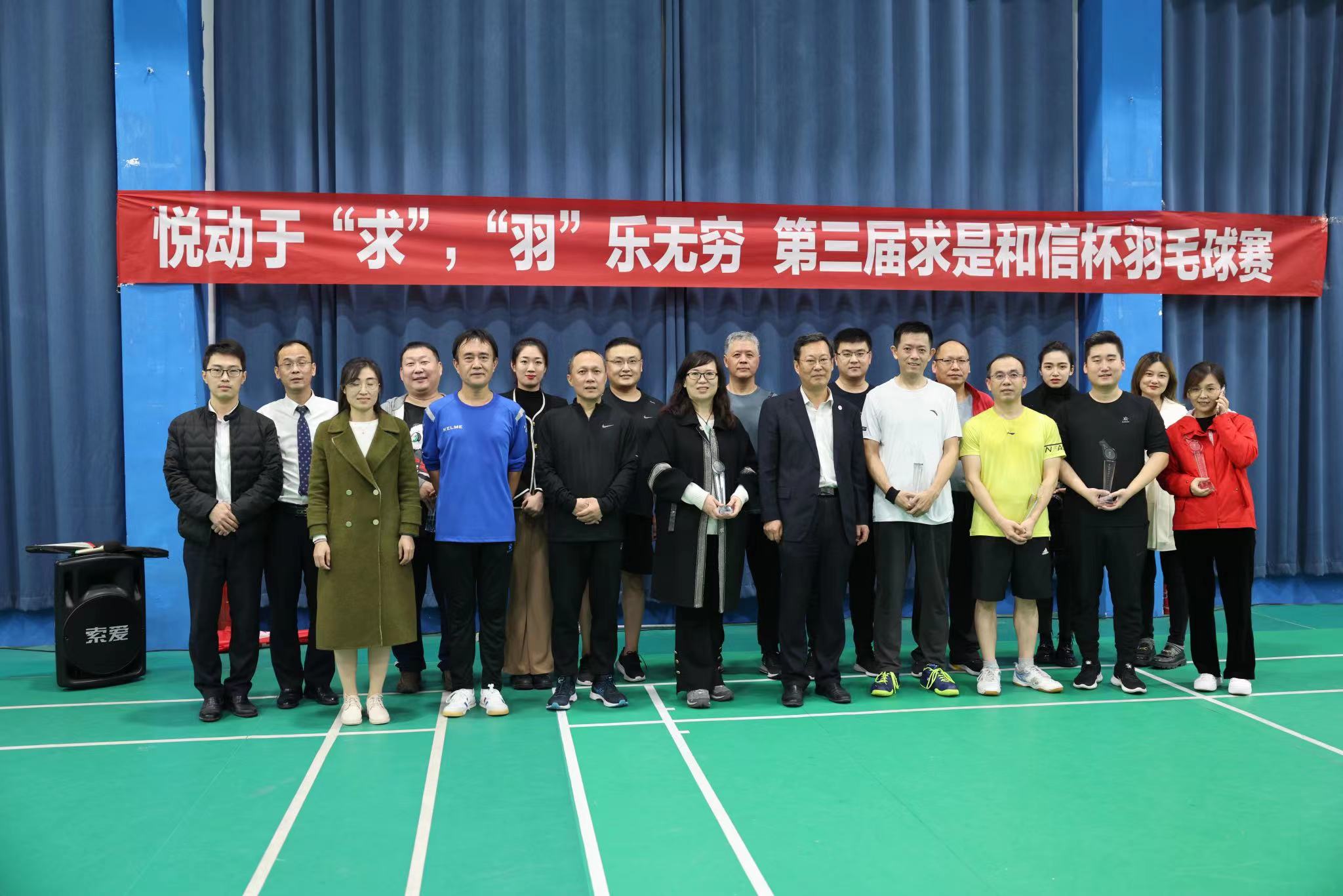 微信图片_20221121150929.jpg