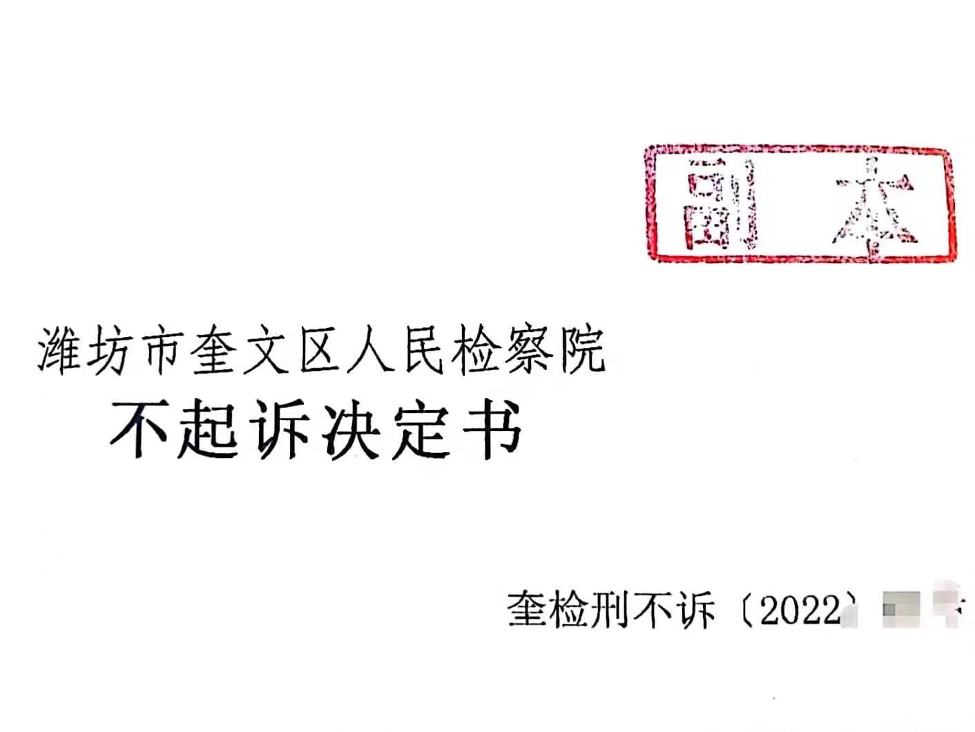 微信图片_20221122164628.jpg
