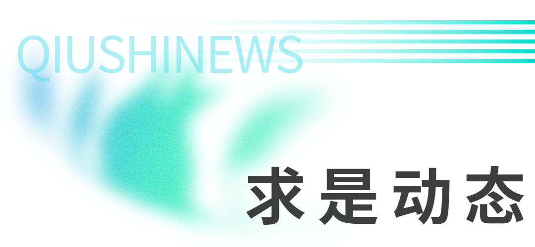 房地产宣传推广清新感小标题.jpg