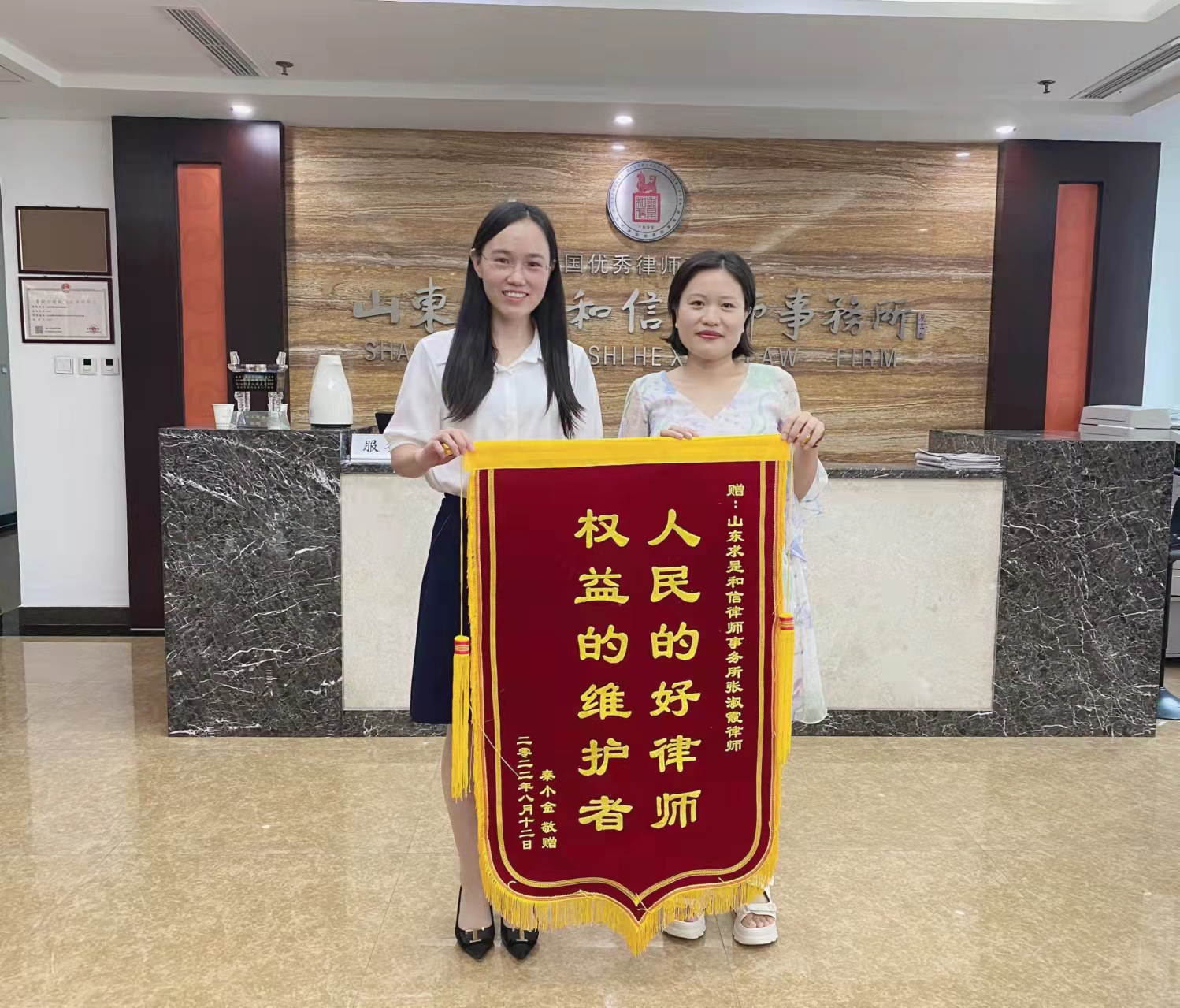 微信图片_20220817083631.jpg