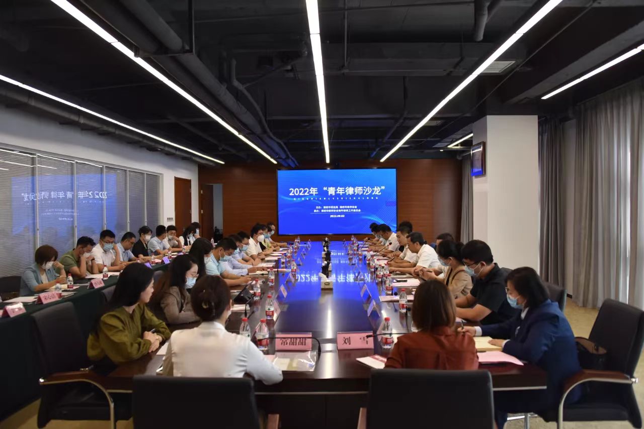 微信图片_20220903095223.jpg