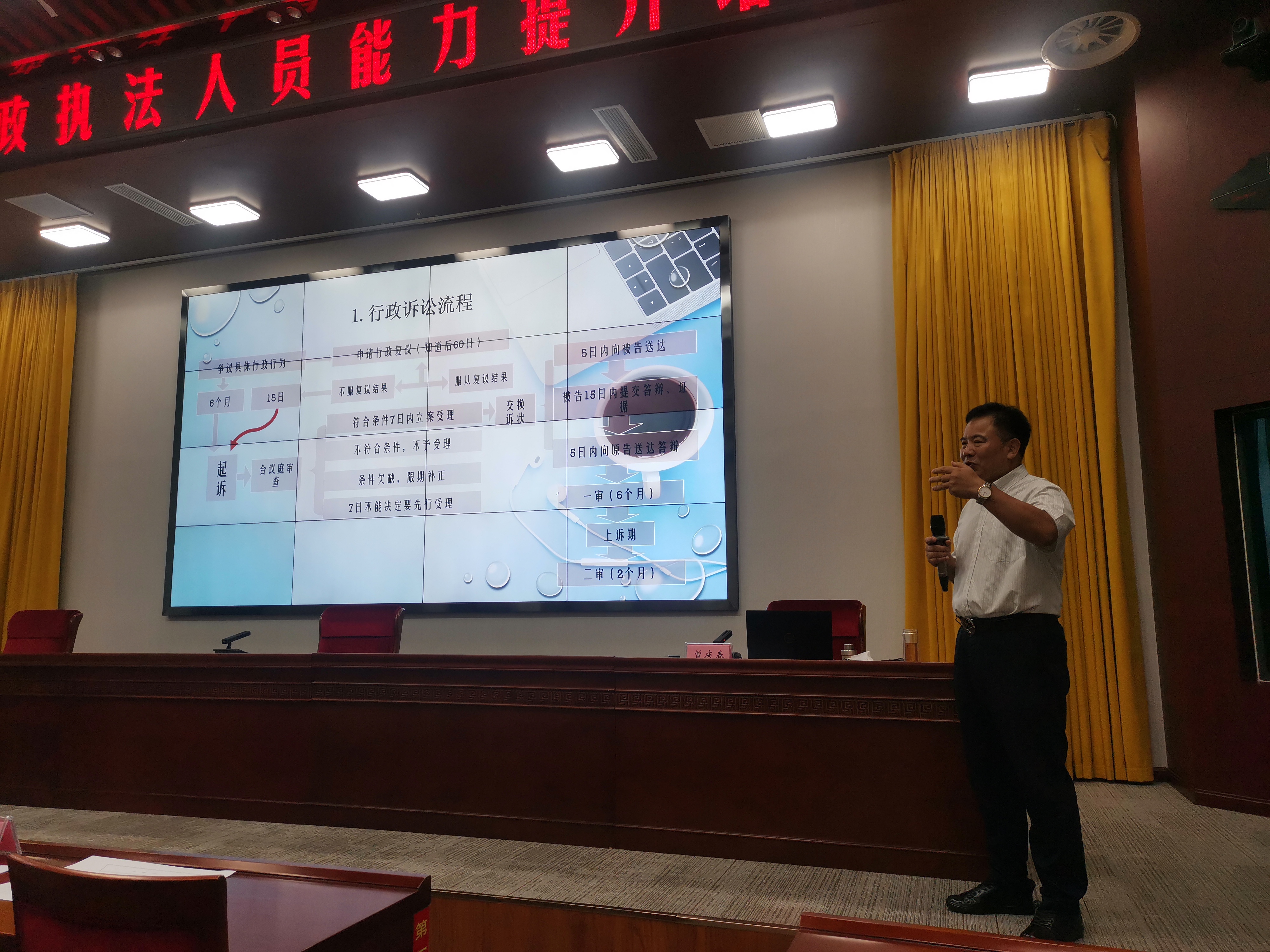 微信图片_20220914172952.jpg
