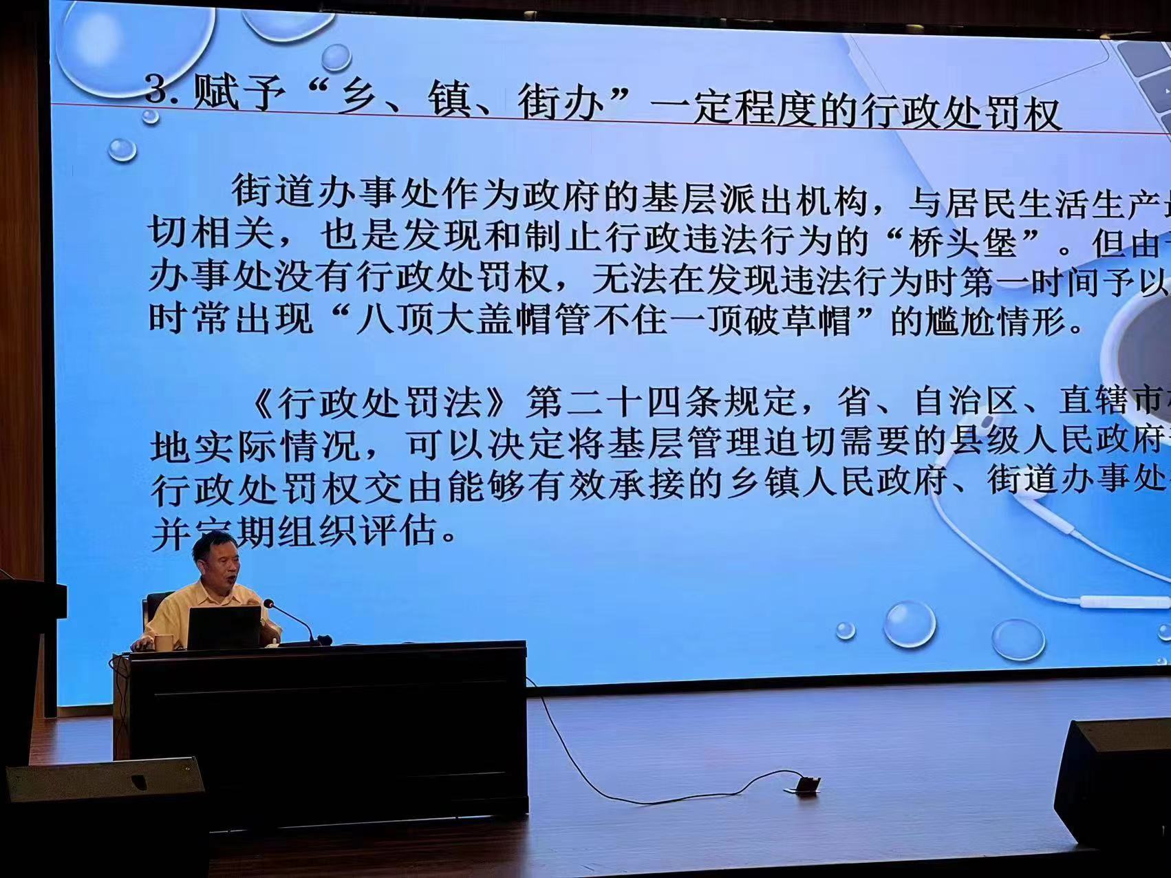 微信图片_20220916155524.jpg