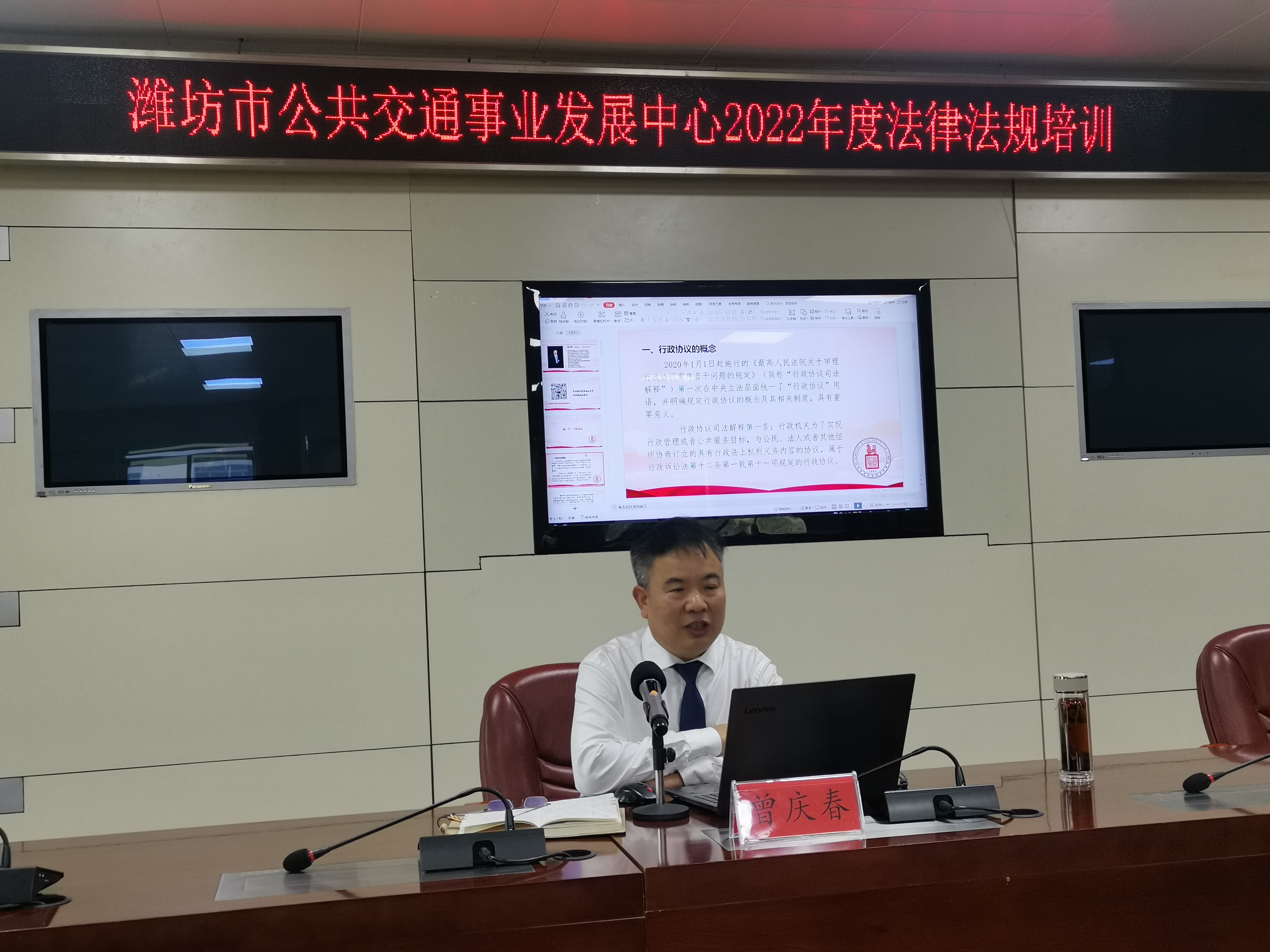 微信图片_20221014155204.jpg