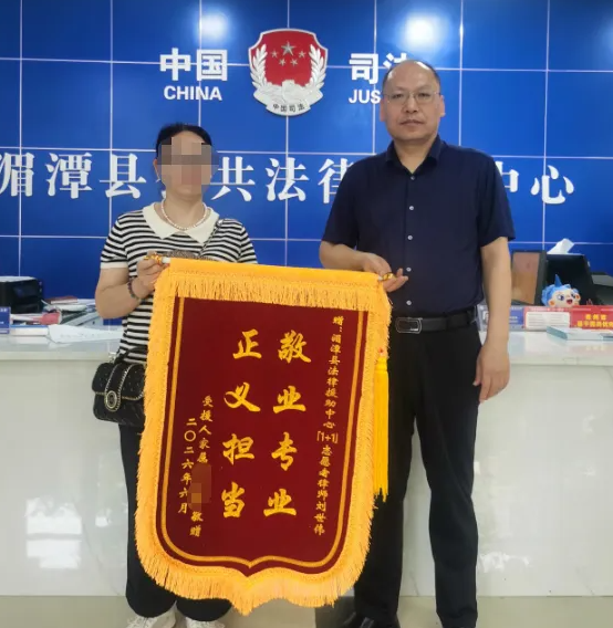 夸克截图_2026-06-18_09-44-57.png