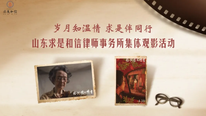 夸克截图_2026-06-18_09-54-53.png
