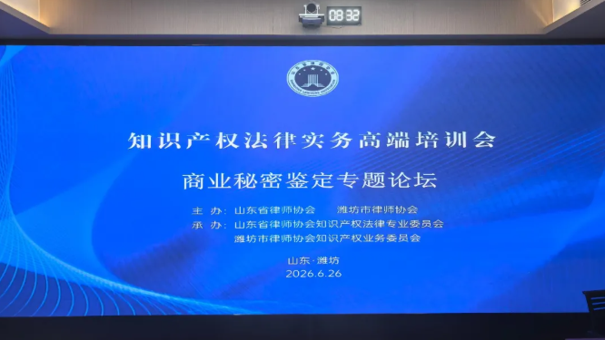 夸克截图_2026-07-06_14-59-47.png