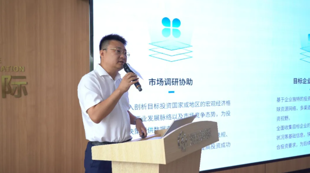 夸克截图_2026-07-06_14-35-36.png