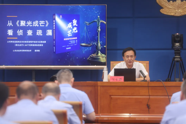 夸克截图_2026-08-04_16-39-03.png