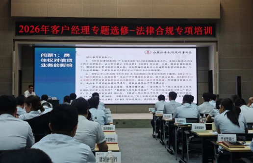夸克截图_2026-08-04_16-29-40.png