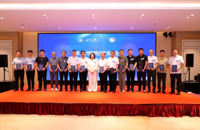 夸克截图_2026-09-01_14-37-59.png