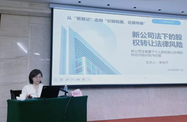 夸克截图_2026-09-01_15-01-19.png
