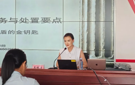 夸克截图_2026-09-01_15-04-17.png