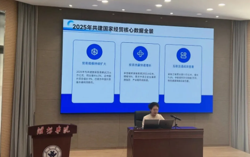 夸克截图_2026-09-15_14-59-56.png
