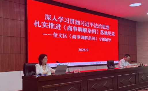 夸克截图_2026-09-15_14-46-57.png