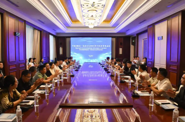 夸克截图_2026-09-23_14-55-54.png