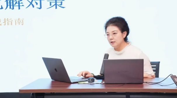 夸克截图_2026-10-21_09-18-40.png