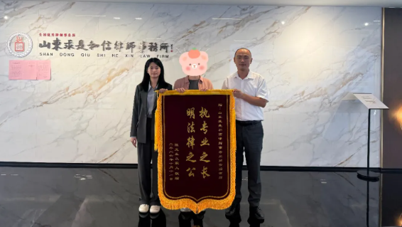 夸克截图_2026-10-21_09-58-34.png